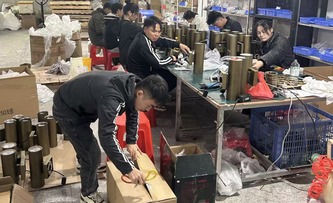 Factory work