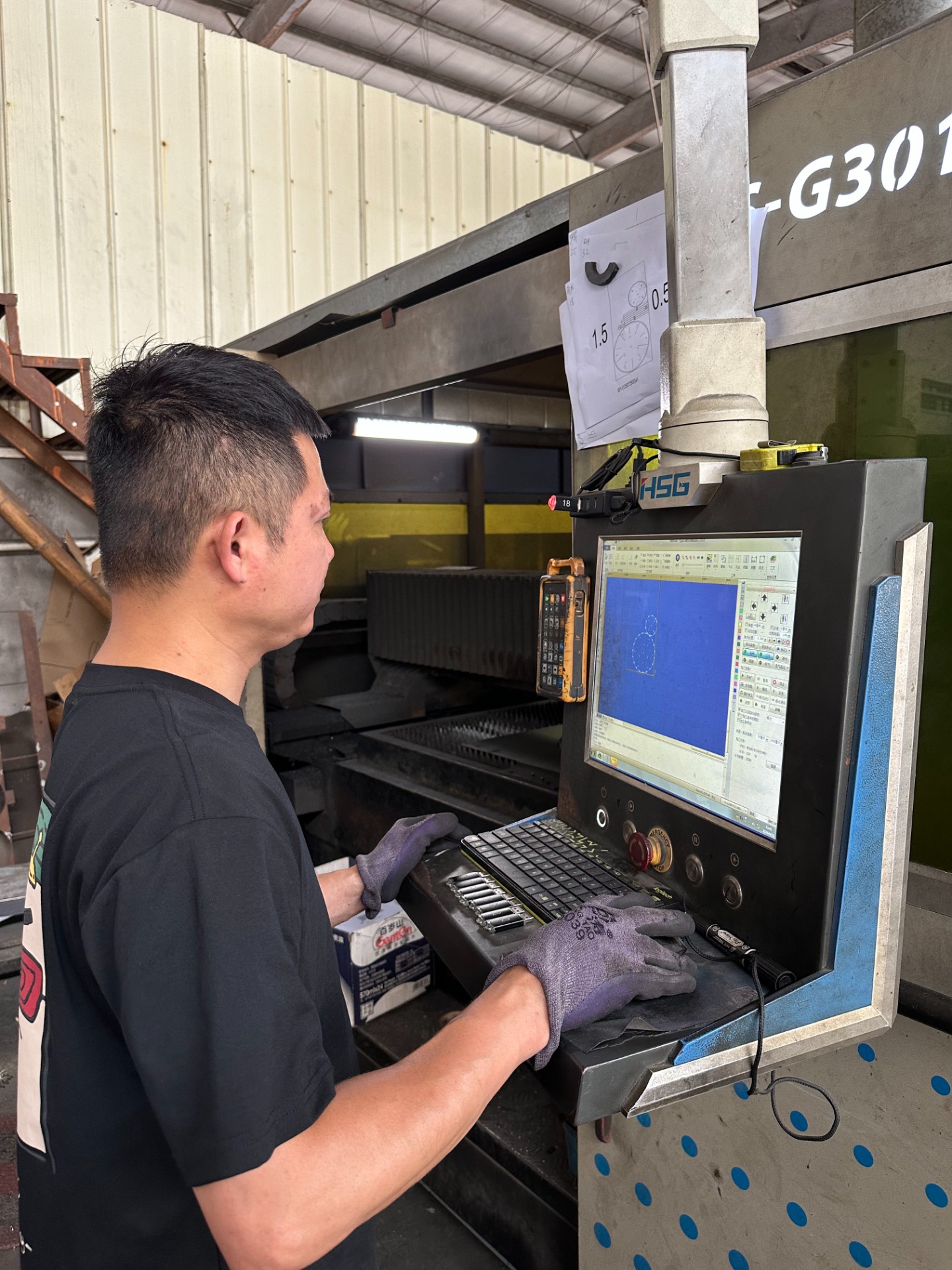 Workstation